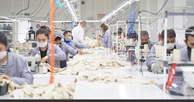 Tekstil Fabrikası